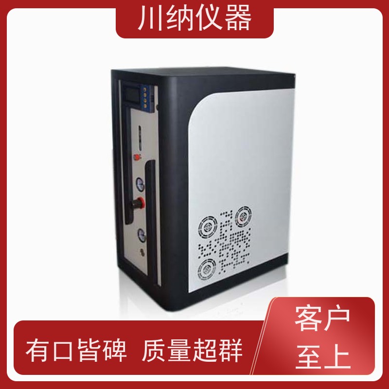川纳实验仪器 氮气发生装置 运行稳定压力可订制 使用寿命长