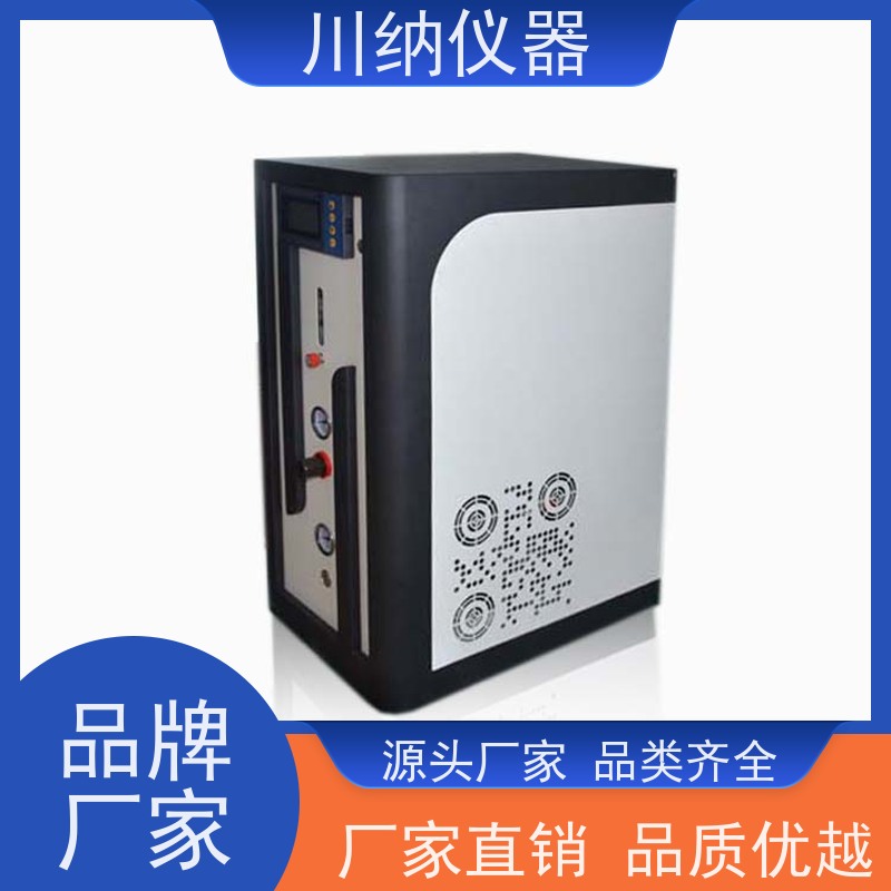 川纳实验仪器 小型氮气发生器 运行稳定压力可订制 按需定制高纯度