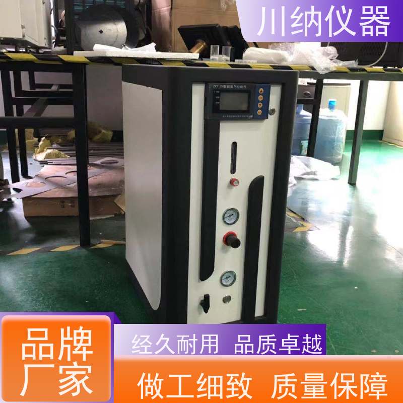 川纳实验仪器 膜分离制氮机 分析试验安全稳定 按需定制高纯度
