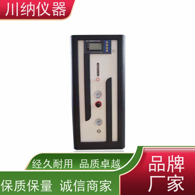 川纳实验仪器 5L制氮机 运行稳定压力可订制 使用寿命长
