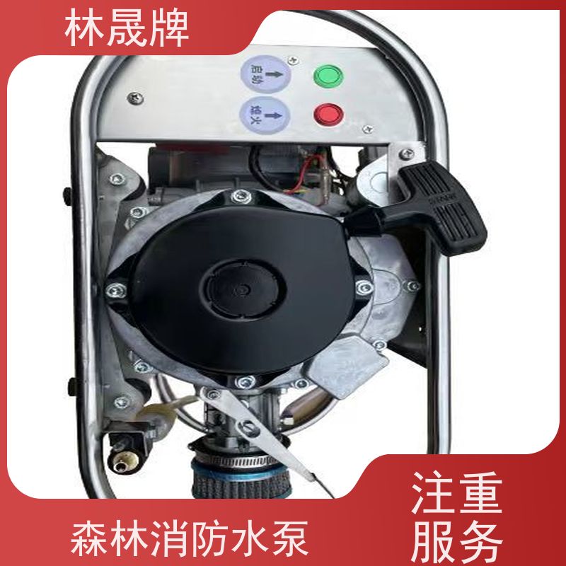 林晟牌 户外消防泵 高扬程接力水泵 适用性强 接受定制 