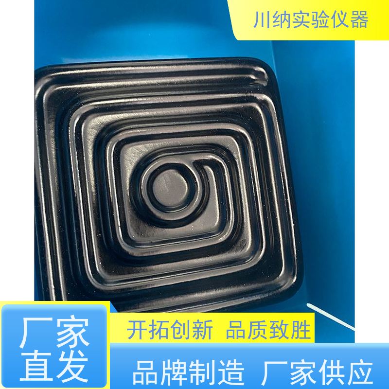 川纳仪器 显示界面直观数据一目了然 简洁设计节约空间 全自动蒸馏仪
