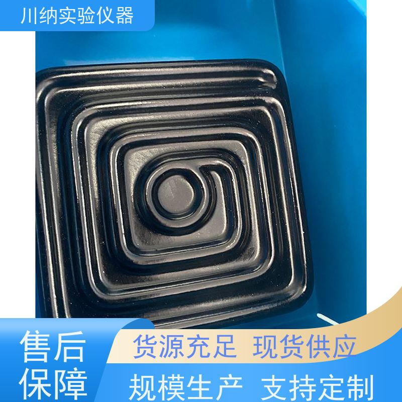 川纳仪器 显示界面直观数据一目了然 适应不同要求 全自动蒸馏器