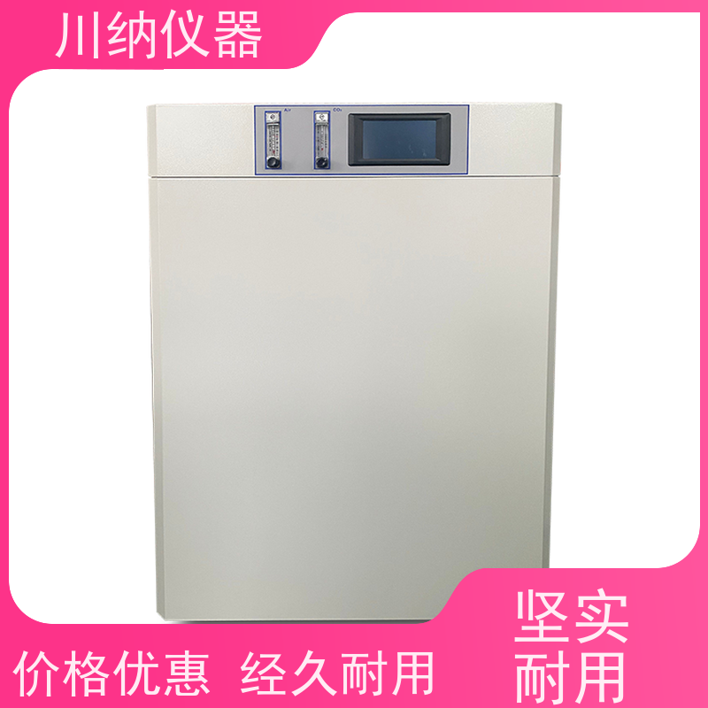 川纳实验仪器生化霉菌三层霉菌培养箱双门双层三层育苗箱