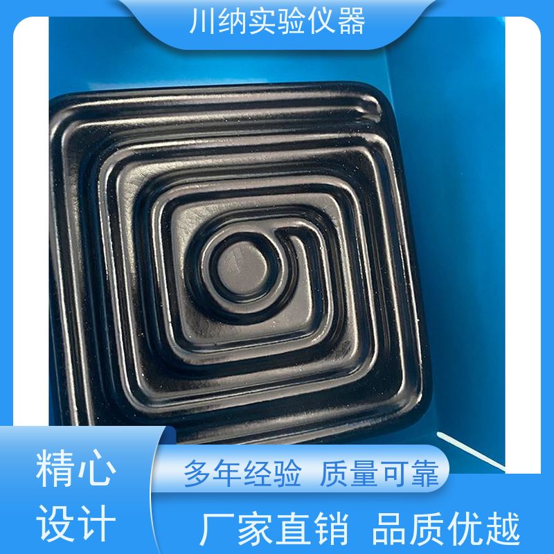 川纳仪器 灵活配置定制化满足研究需求 适应不同要求 一体化蒸馏仪