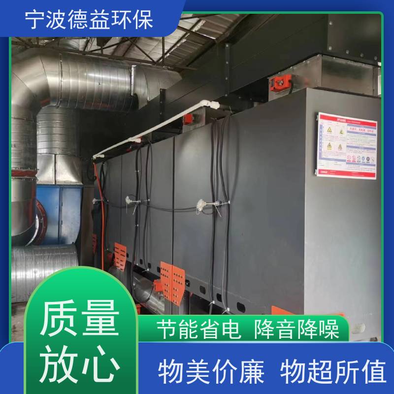 德益环保喷漆催化燃烧结构紧凑 安装简便库存充足