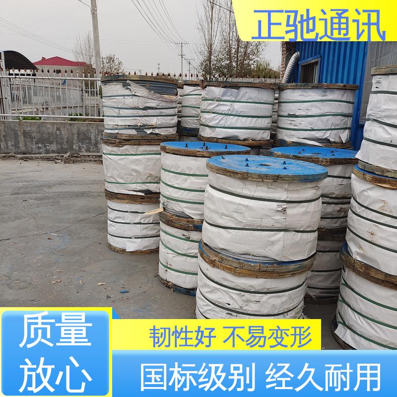 物流配送 发货快 强度高 耐腐蚀 2.2钢绞线 正驰通讯