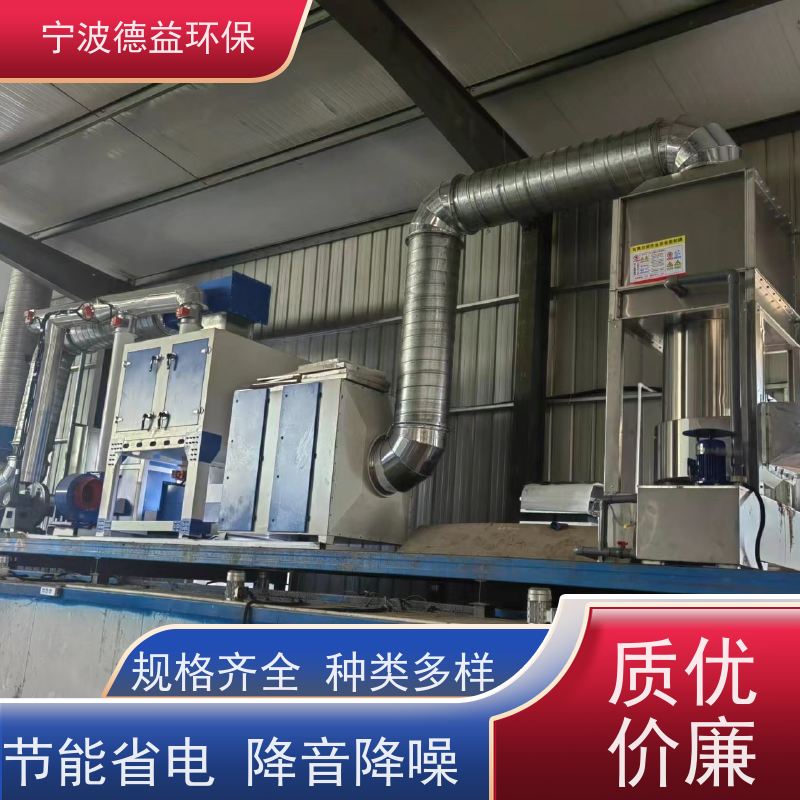 德益环保催化燃烧设备性价比高 安全性能高库存充足