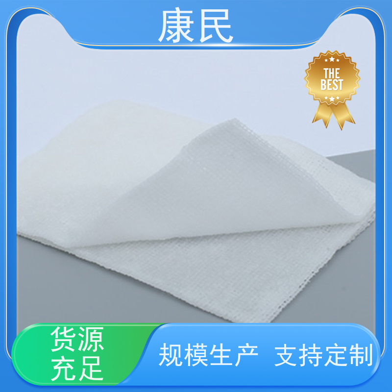 康民 一次性凡士林纱布块 订购咨询 厂家供应 灭菌处理