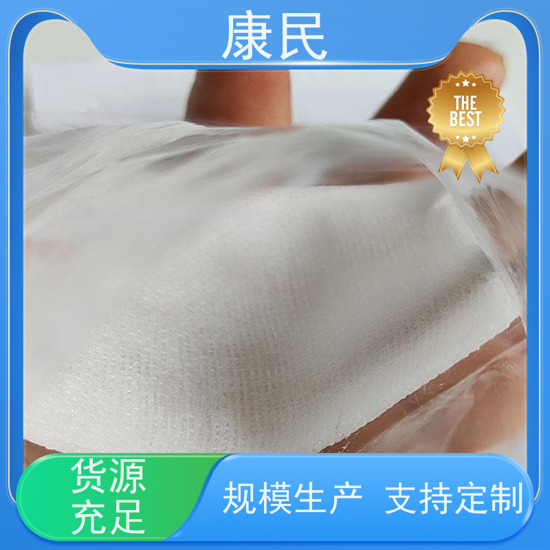 康民 创口敷料 独立包装 厂家供应 一次性医用纱布块