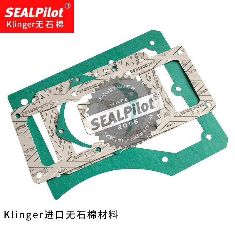 真空泵用密封垫片流体控制垫片耐高温石棉垫