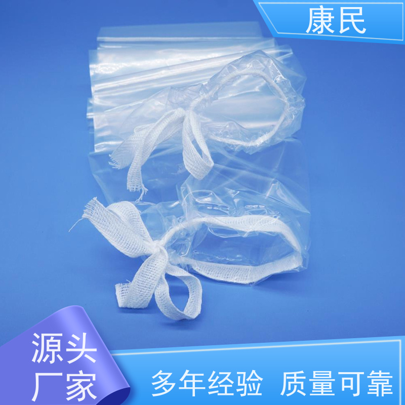 康民 灭菌处理 一次性使用无菌保护套 聚乙烯薄膜 厂家供应