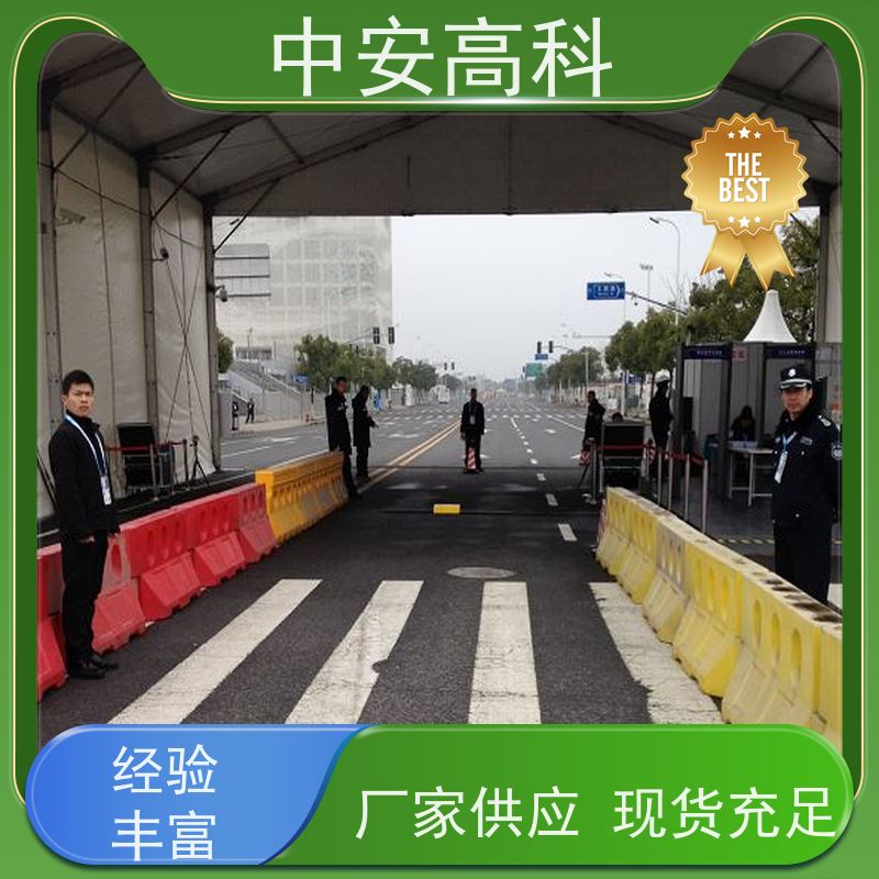 中安高科 车站 车底扫描 易于集成与维护 全天候适用性