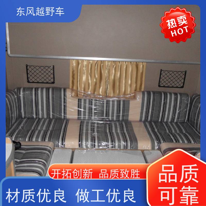 东风 六驱水罐消防车 经典康明斯发动机 矿区路面的抢修检修运输等