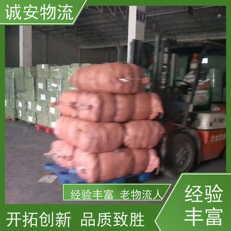 诚安物流12吨车江门到香港一般贸易买单报关次日到