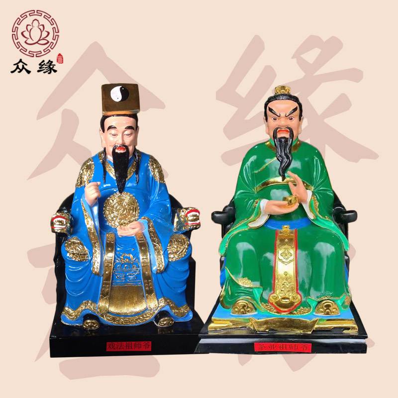 古代七十二艺祖师爷神像塑像雕刻树脂玻璃钢木雕奇门八仙神像