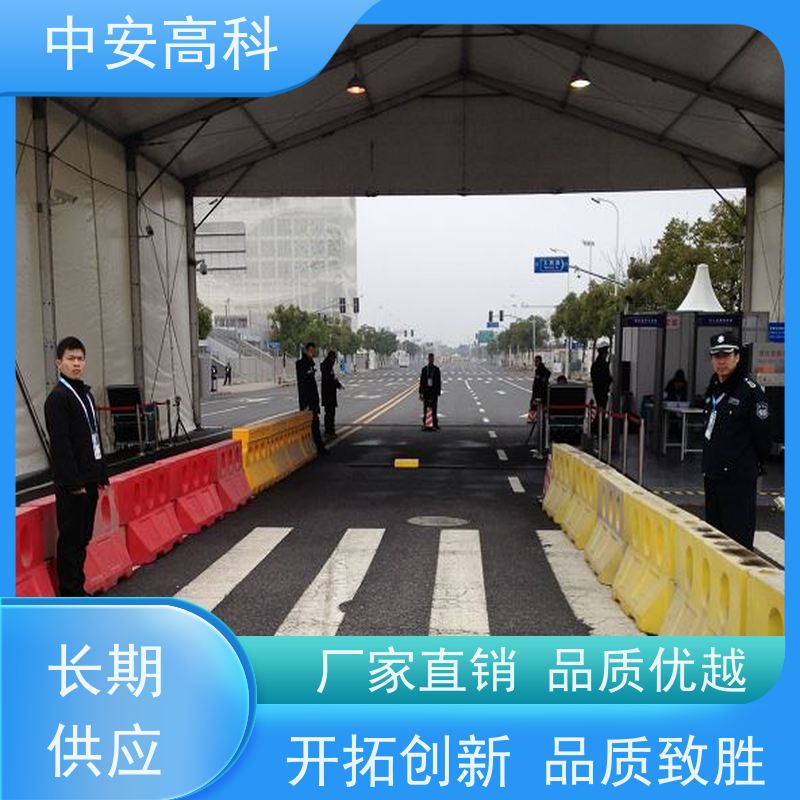 中安高科 车底检测系统 车站 高效性 高准度 持续更新与升级