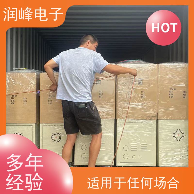 激光医疗 三相精密稳压器 注塑机用 稳变一体 隔离干扰