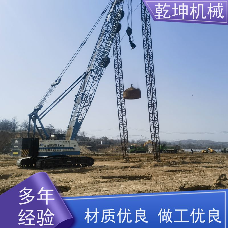 乾坤机械 50B强夯机租赁 各种复杂地质的处理 适应范围广 简便