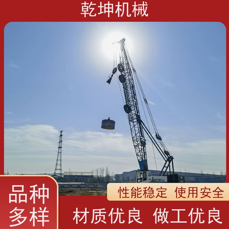 乾坤机械 强夯机租赁施工 夯量轻 漏电保护装置 操作简单 结实耐用