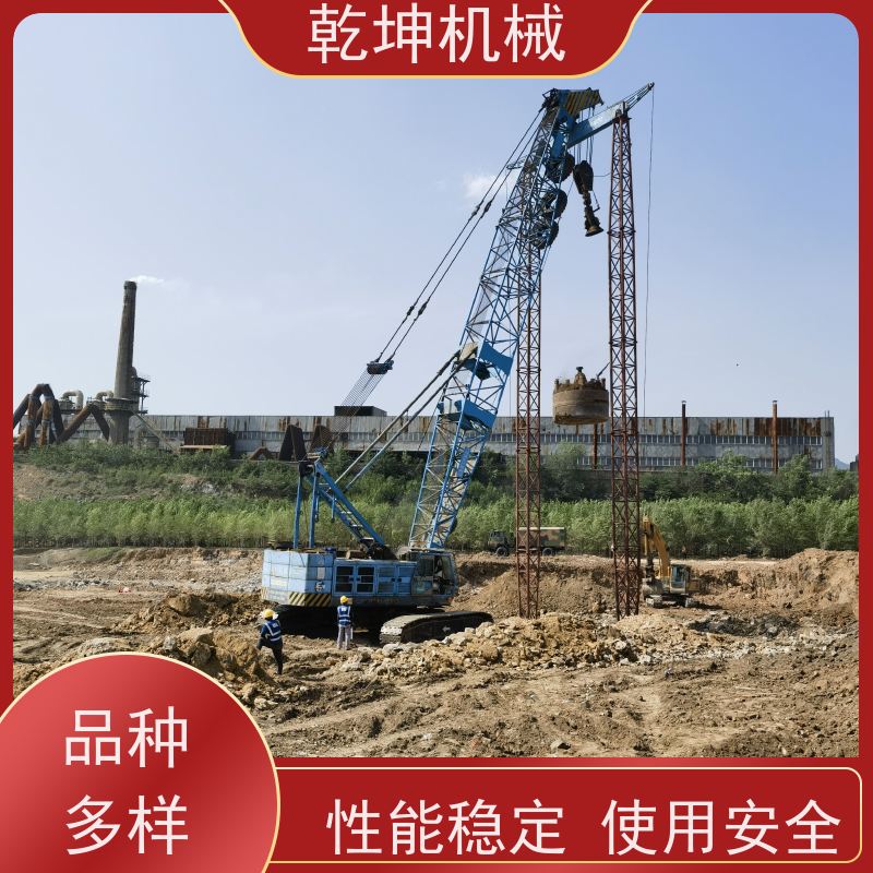 乾坤机械 8000KN.m强夯施工 贴边性好 维护方便 材质优良 高效安全