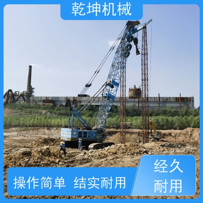 乾坤机械 50B强夯机租赁 智能控制 降低能耗 服务于全国