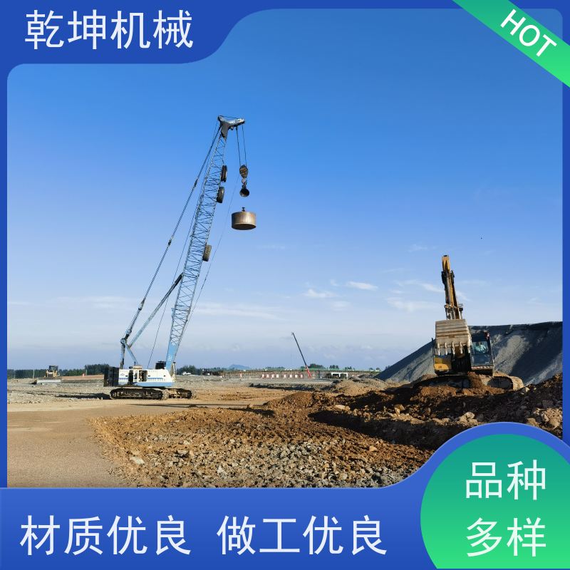 乾坤机械 50B强夯机租赁 结构紧凑 安装简便 工程施工队伍用