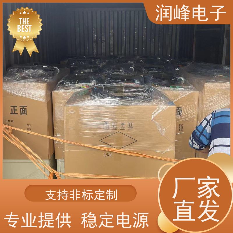 75KVA 超级数控稳压器 工厂学校机组等设备 自动稳压/手动调压可切换