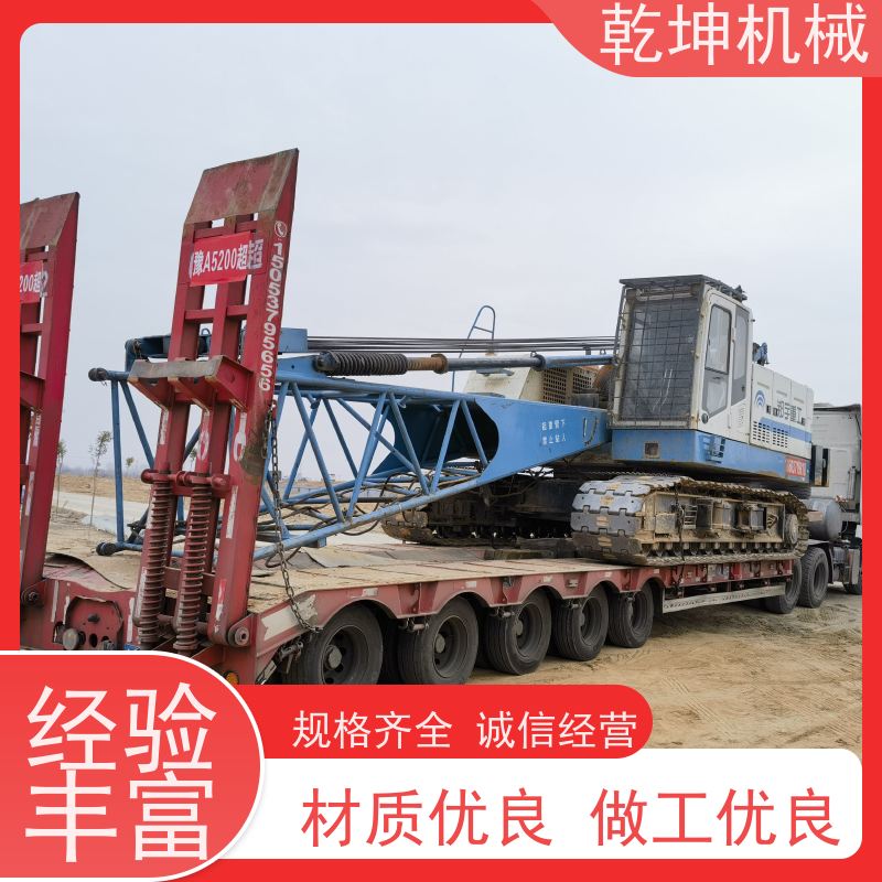 乾坤机械 16000KN.m强夯施工 冲幅度大 不易变形 服务于全国