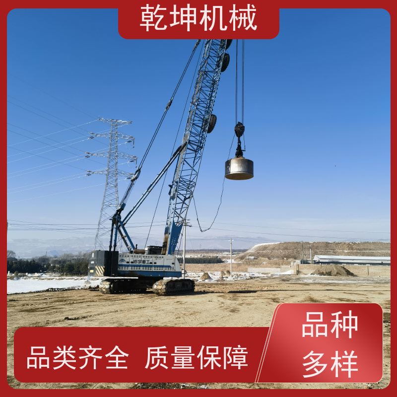 乾坤机械 4000KN.m强夯施工 质量轻 防尘 表面绝缘 低耗省油 性能好