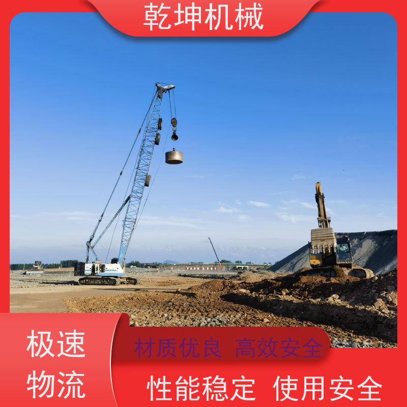乾坤机械 强夯 机租赁施工 夯实能力大 作业效率高 适应范围广 简便