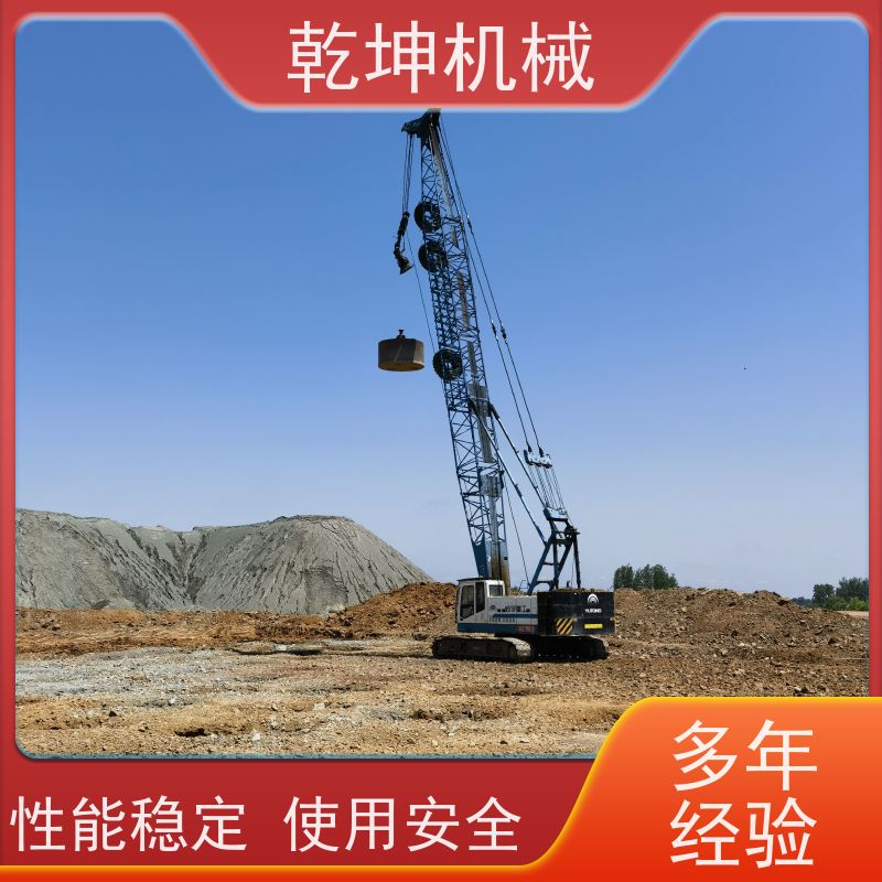乾坤机械 8000KN.m强夯施工 性能可靠 经久耐用 服务于全国