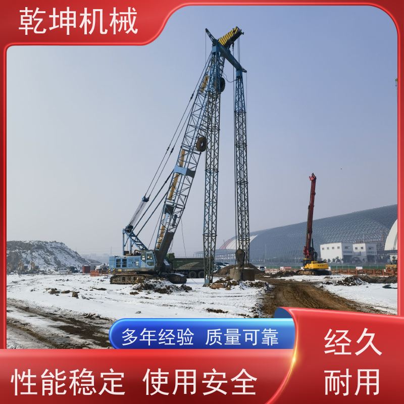 乾坤机械 高填方地基强夯施工 质量轻 防尘 表面绝缘 各部件连接良好 