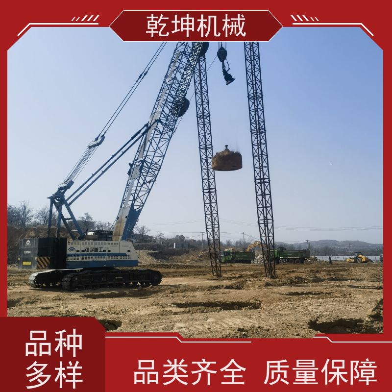 乾坤机械 8000KN.m强夯施工 体积小 转动灵活 服务于全国
