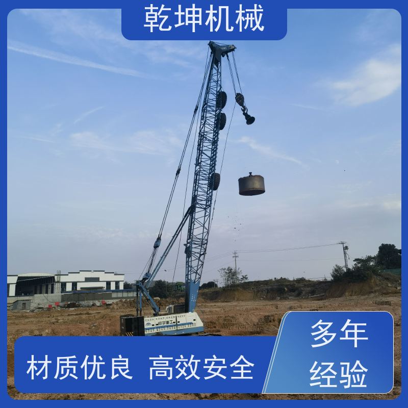 乾坤机械 强夯机租赁施工 性能可靠 经久耐用 适应各种地基需求