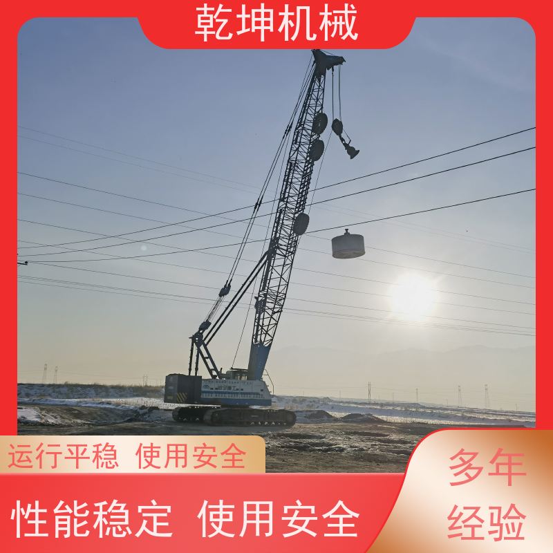 乾坤机械 青 田高填方地基强夯施工 强夯机租赁 设备种类较多 低耗省油