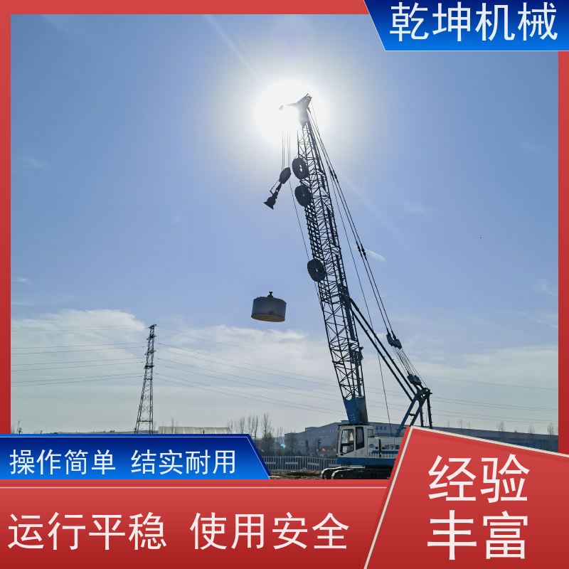 乾坤机械 16000KN.m强夯施工 设备种类较多 产品齐全 适应范围广 简便