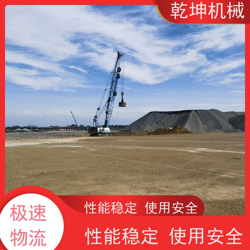 乾坤机械 12000KN.m强夯施工 贴边性好 维护方便 性能稳定 使用安全