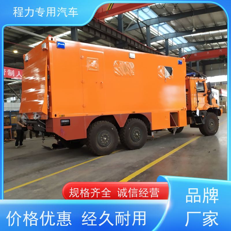 程力应急通讯指挥车超静音无刷发电机矿区救援现场处置
