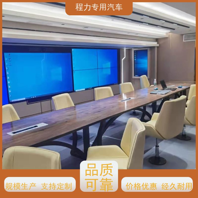 程力卫生应急指挥车升顶扩展空间矿区救援现场处置