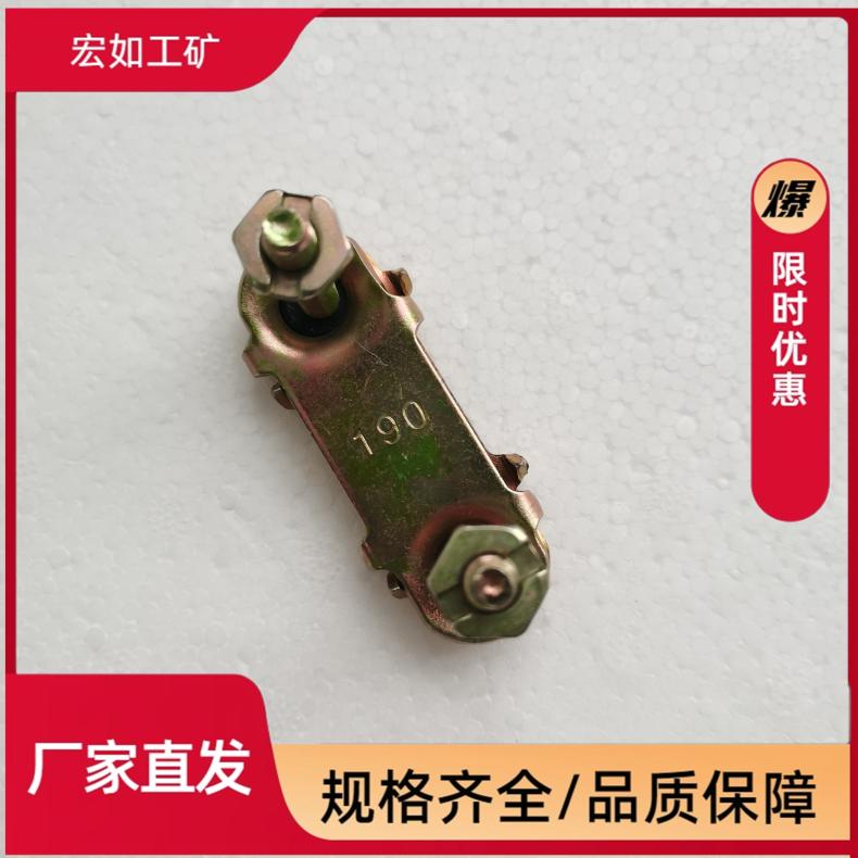 190E板式皮带扣 钢材 矿山电厂化工厂用 皮带纵向撕裂修补