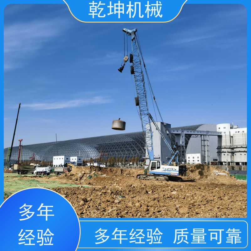 乾坤机械 50B强夯机租赁 发货速度快 使用寿命长 工程施工队伍用