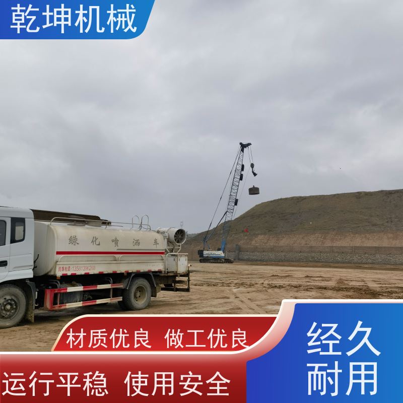 乾坤机械 自动强夯机出租 性能可靠 经久耐用 高频振动 维护便捷