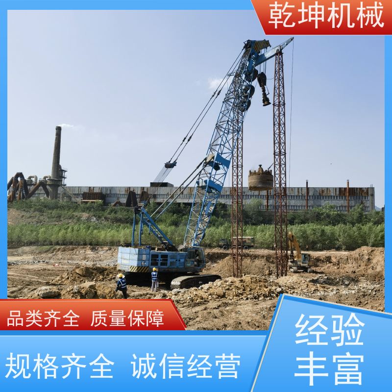 乾坤机械 机场跑道地基强夯施工 结构紧凑 安装简便 材质优良 高效安全