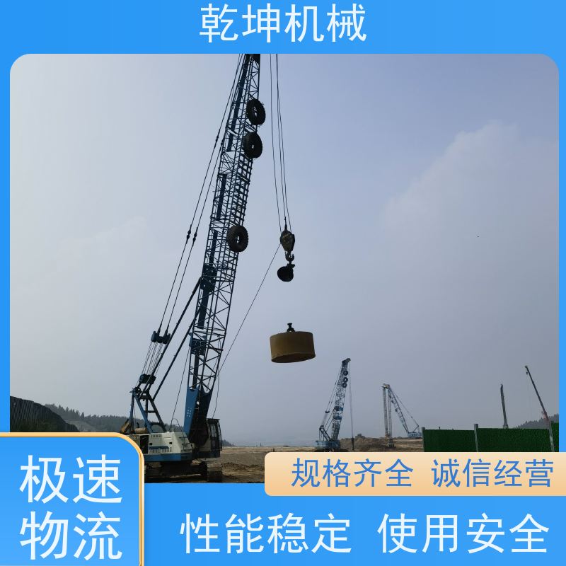 乾坤机械 出租小型强夯机 效率高可靠 动力强劲 各部件连接良好 