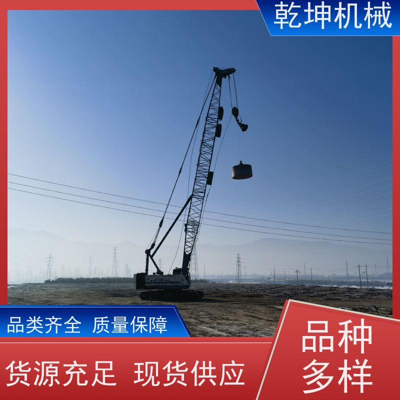 乾坤机械 自动强夯机出租 智能控制 降低能耗 施工经验久远