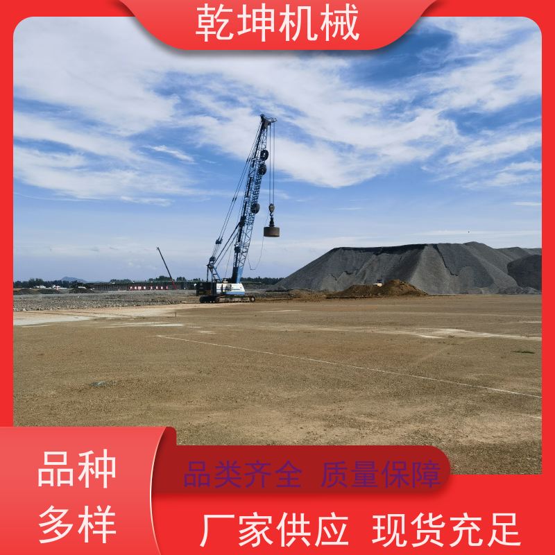 乾坤机械 4000KN.m强夯施工 性能可靠 经久耐用 服务于全国