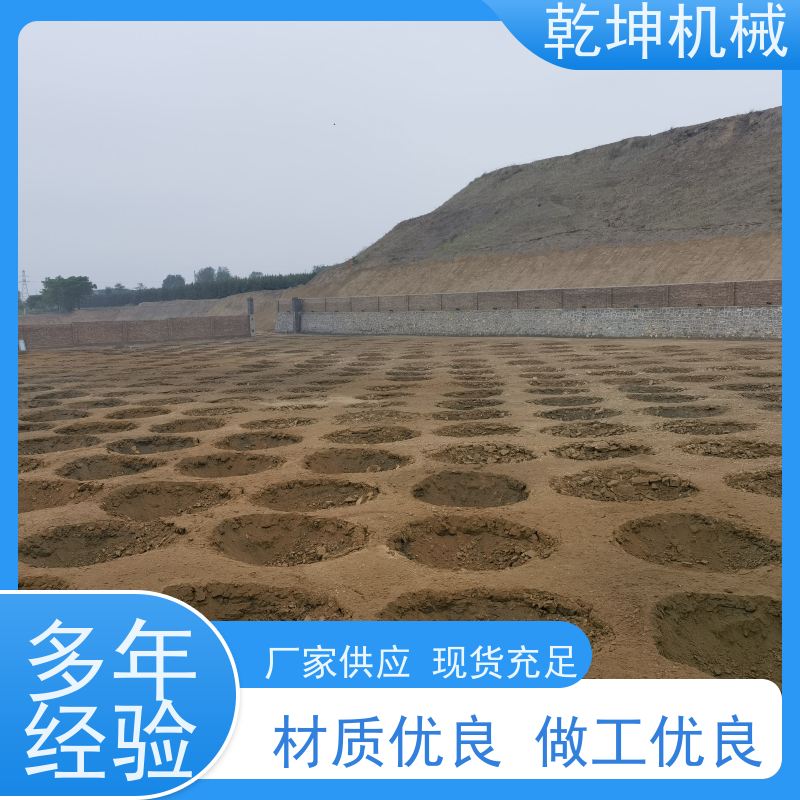 乾坤机械 8000KN.m强夯施工 性能可靠 经久耐用 适应各种地基需求