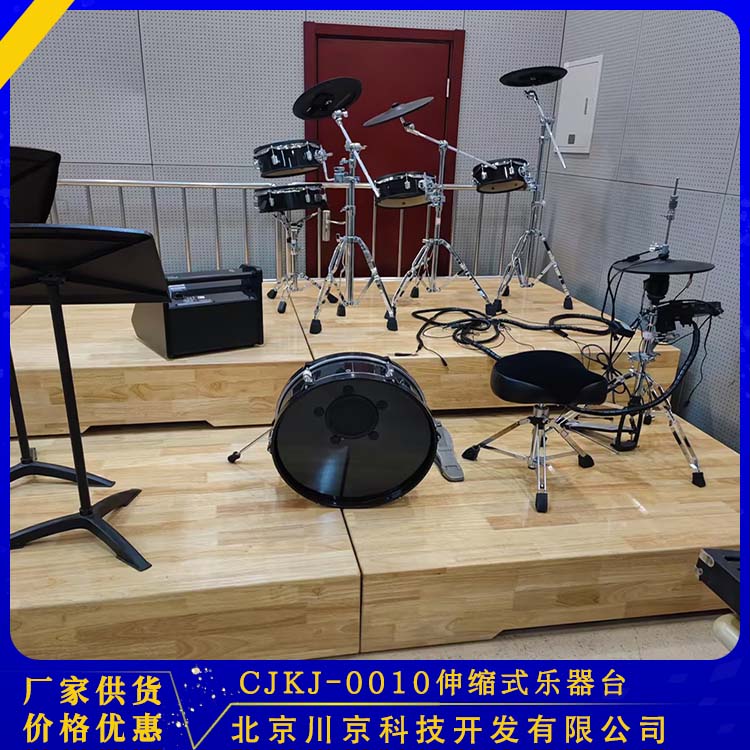 和声牌 cjkj-0010 伸缩乐器台 焊接牢固 不易磨损 多规格可选 库存充足