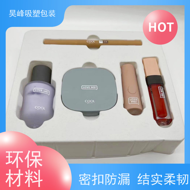 昊峰本 地 防静电吸塑盒平整度高 方便运输质量无忧